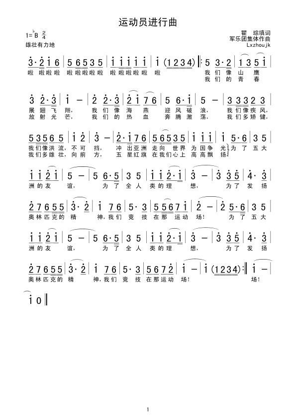 \(dng)TM(jn)(ָV)1