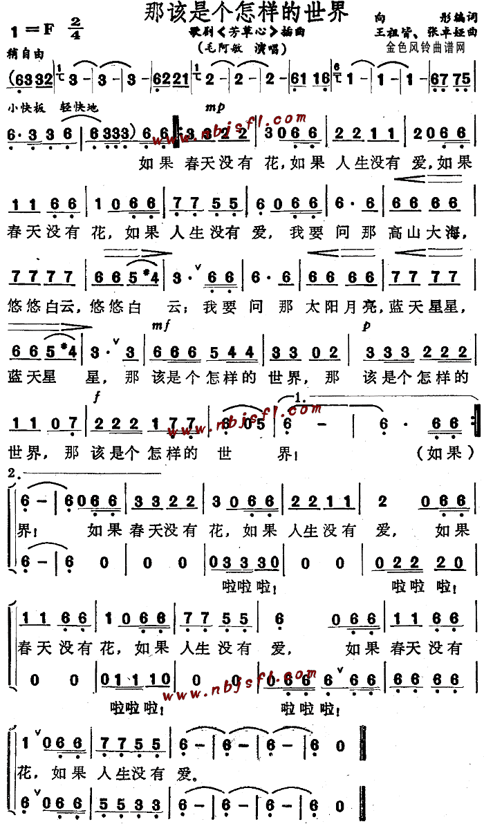ԓǂ(g)ӵ(ָV)1