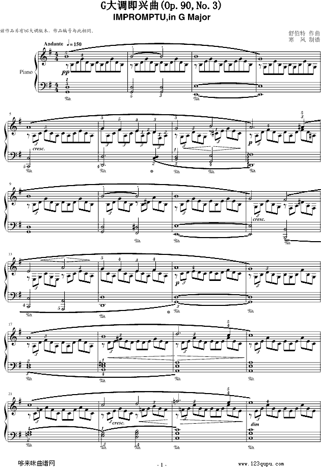 G{d)-沮(V)1