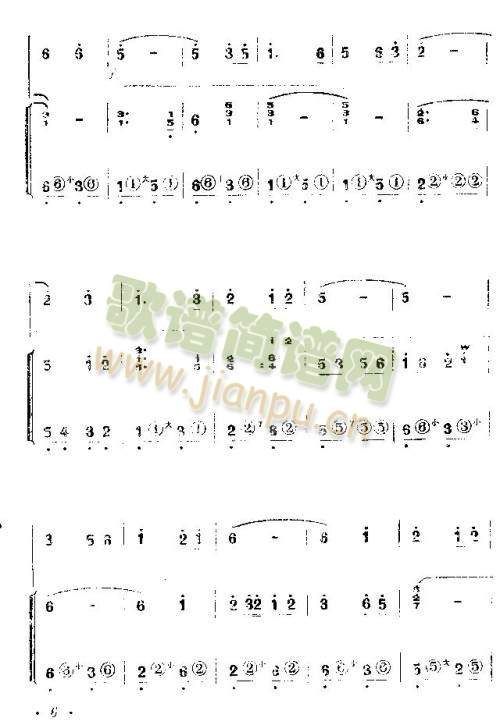FNtt(ʒV)6