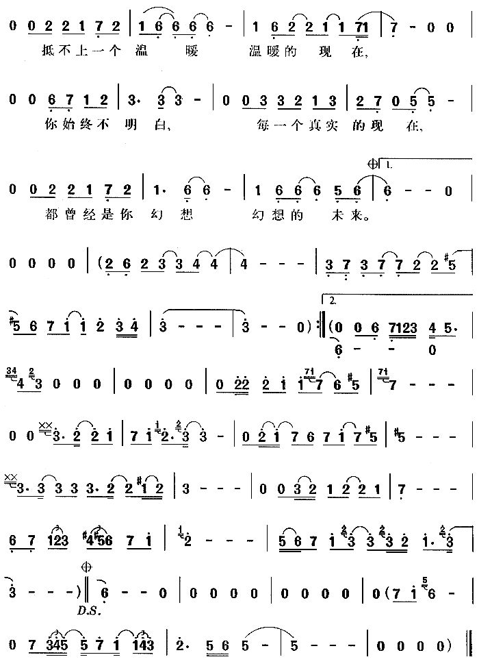 P(gun)ڬFP(gun)δ(li)(ָV)3