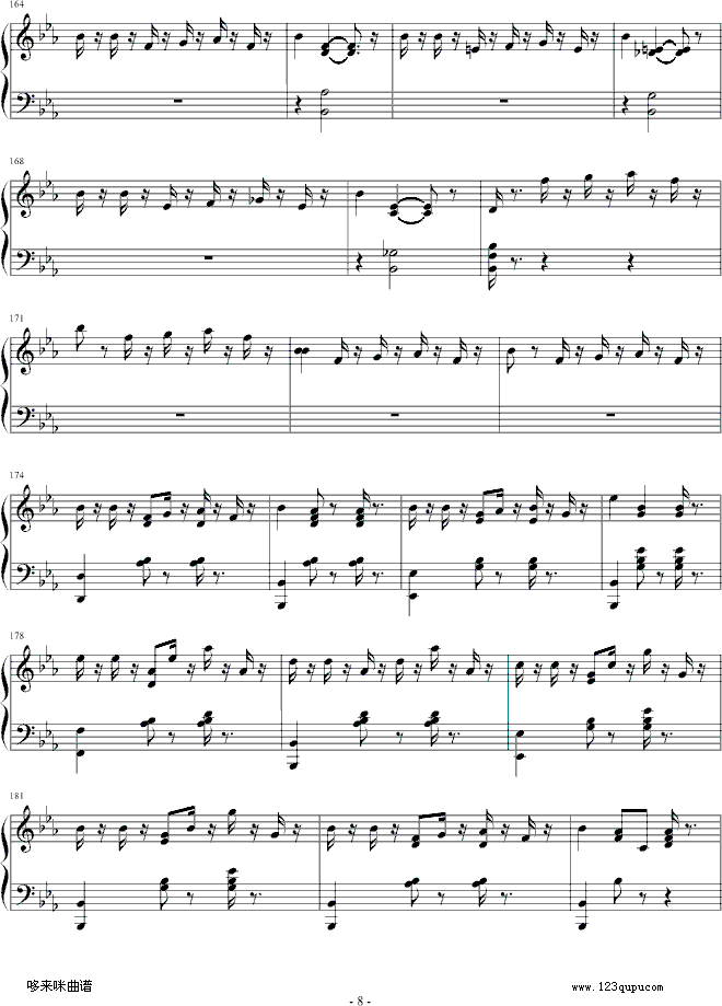 `-ʿ-dengguobiao(V)8