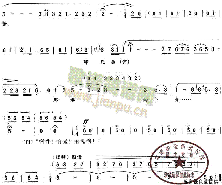 ǧںf(wn)ں(ԽV)6