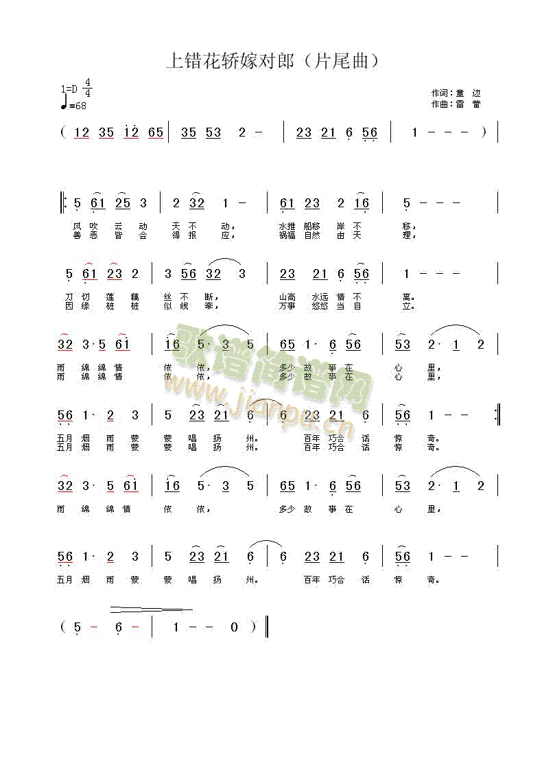 eIތƬβ(ʮּ)1