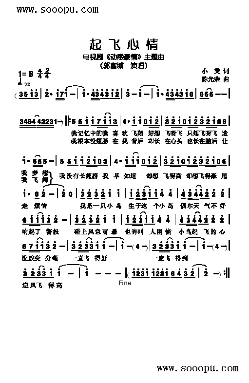 w(li)(jin)V(ָV)1