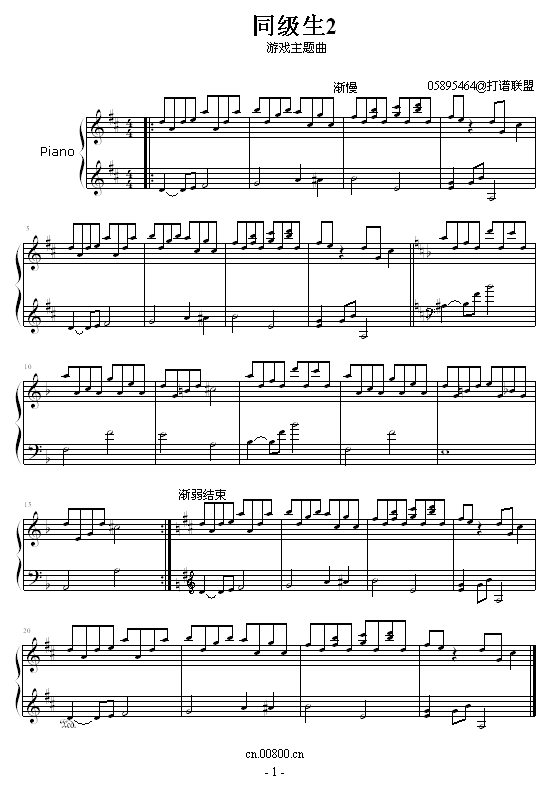 ͬ2}(V)1