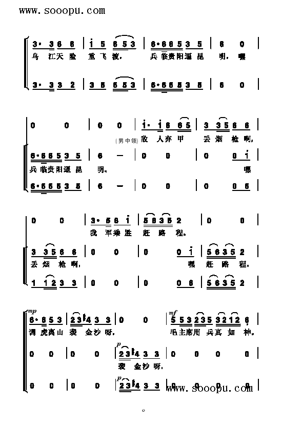 Ķɳˮ(li)(jin)V((l )V)8