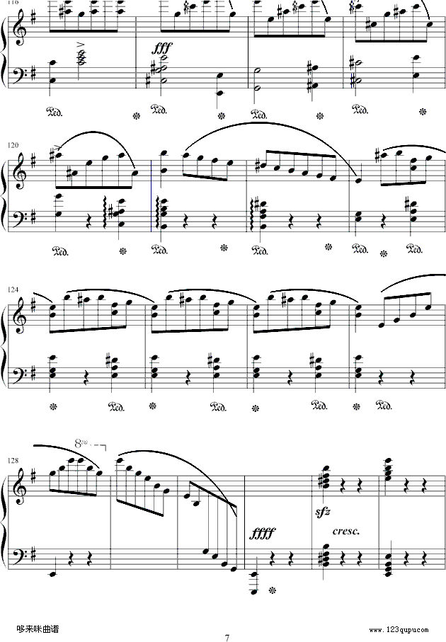 eС{A-Ф(V)7