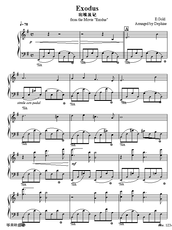 ӛ-R(V)1