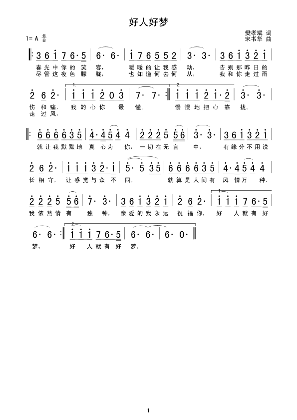 ˺É(mng)(ָV)1