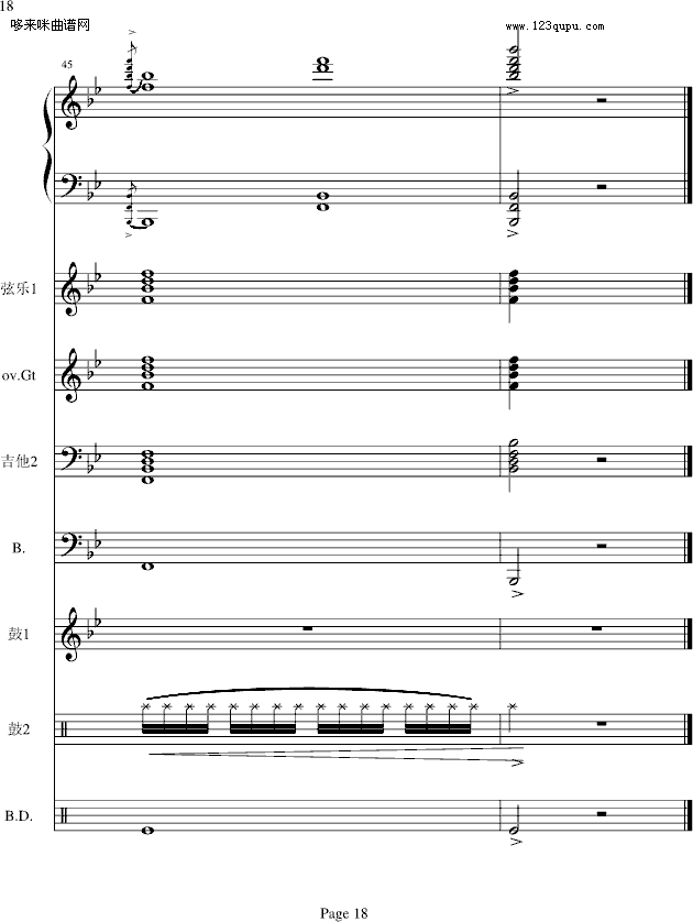 ף--R(V)18