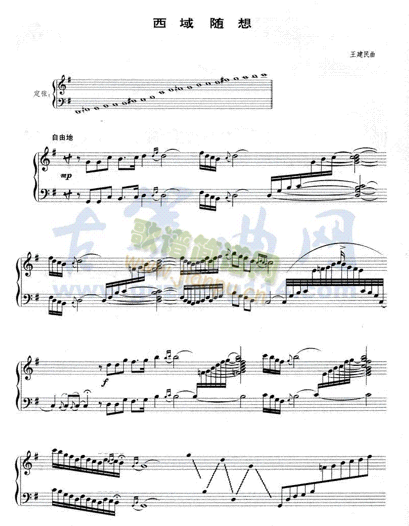 S(Ź~PV)1