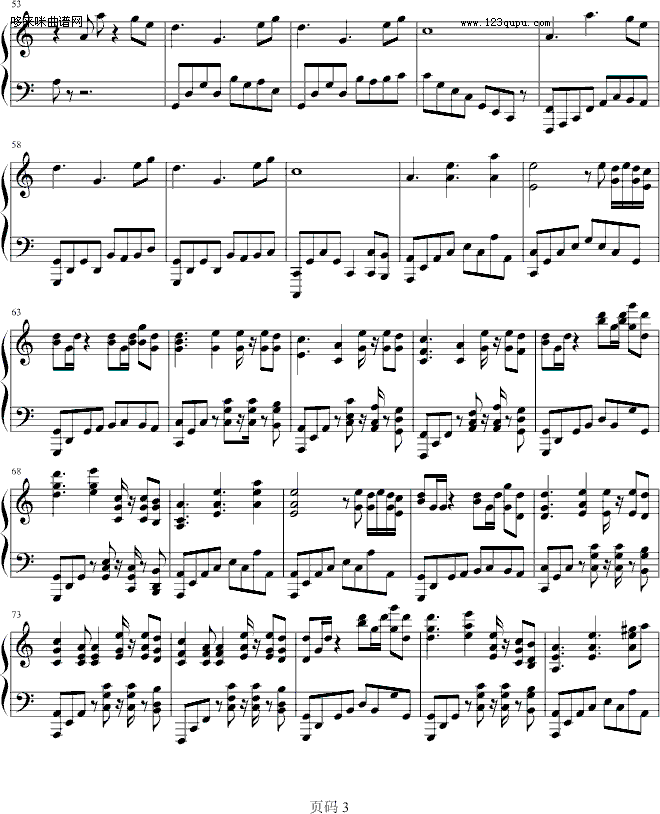 o-ׅf(xi)ã(V)3