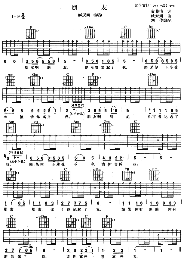 (V)1