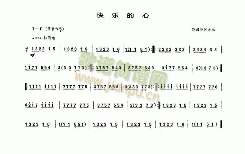 옷(l )(V)1