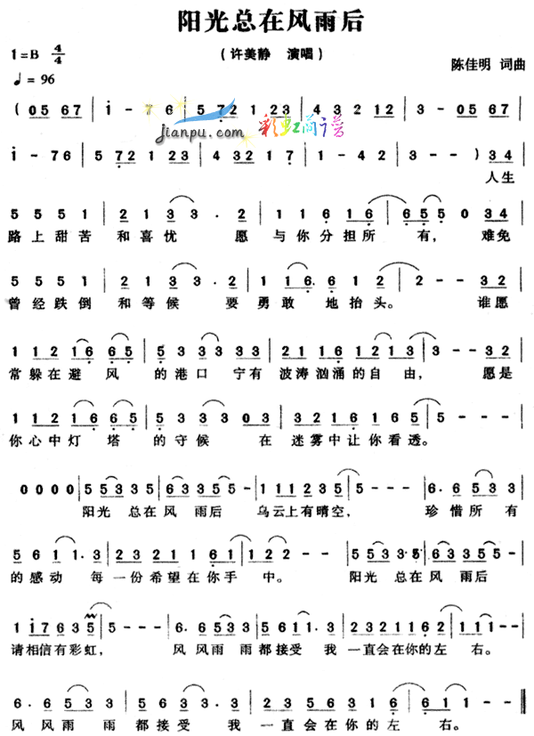 (yng)⿂L(fng)(ָV)1