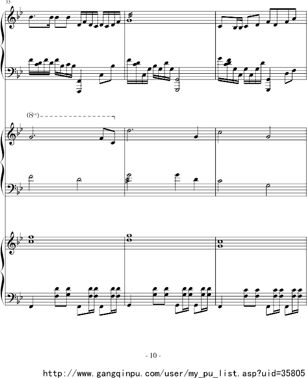 (V)10