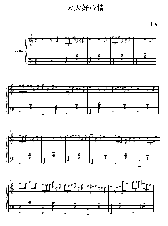 (V)1