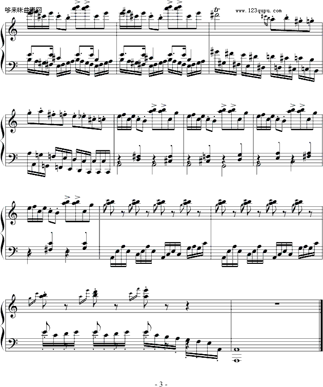 aС{Co-nkhun(V)3