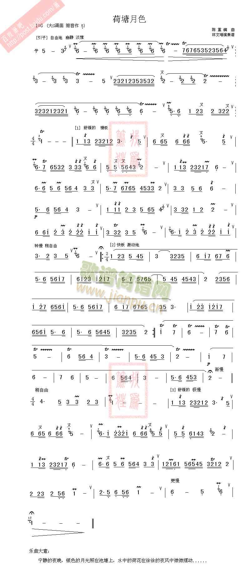 ɫ(ѺV)1