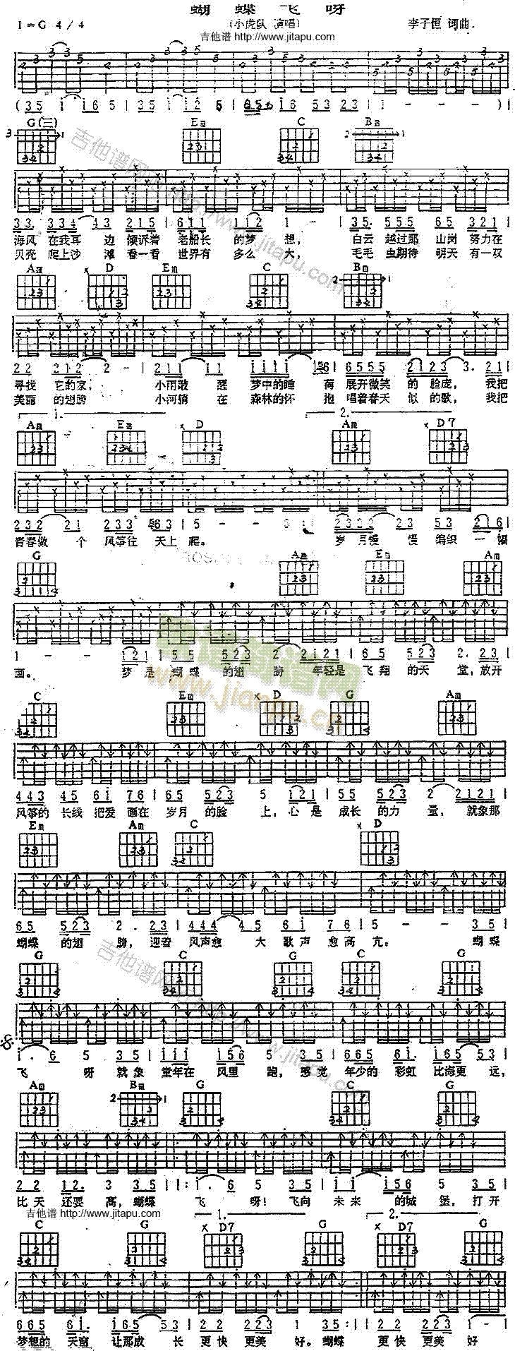 wѽ(V)1