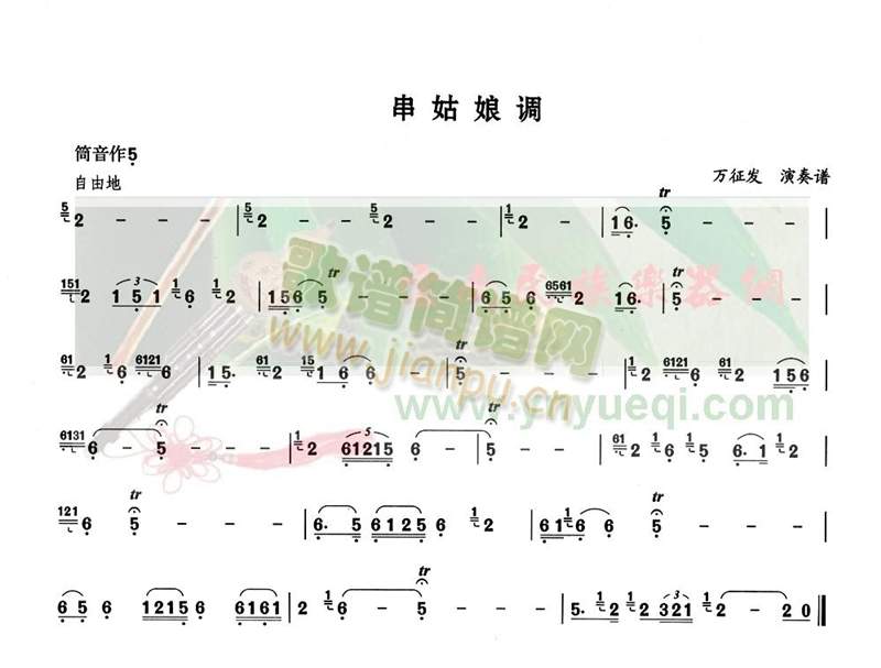 {(JzV)1