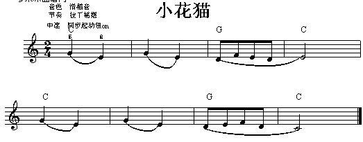 С؈(V)1