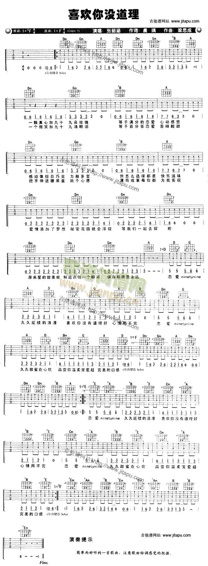 ϲg](mi)(V)1