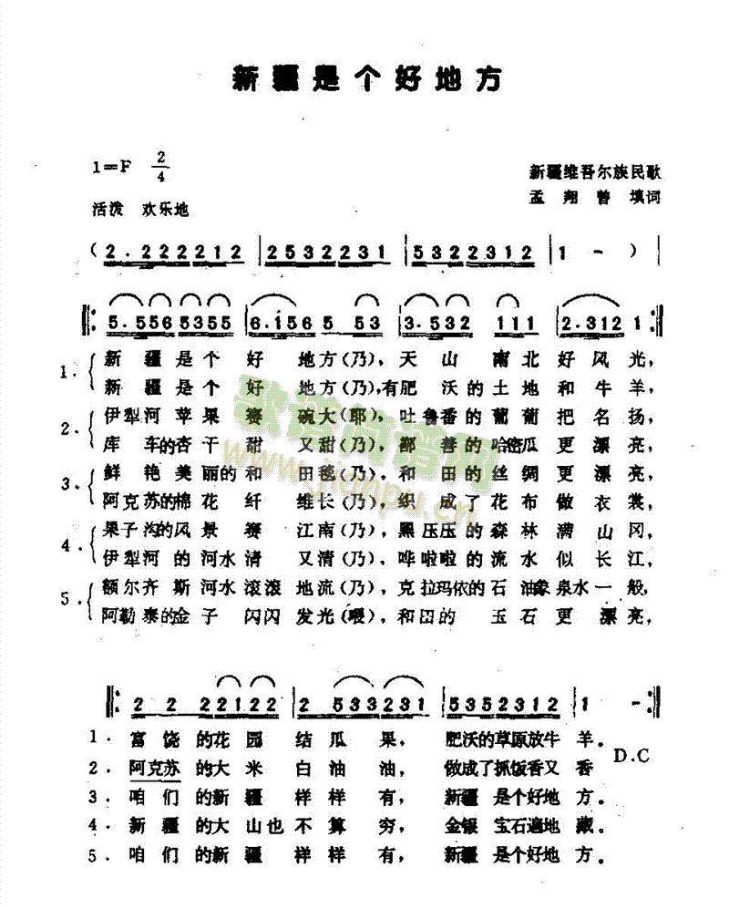 ½ǂ(g)õط(ָV)1