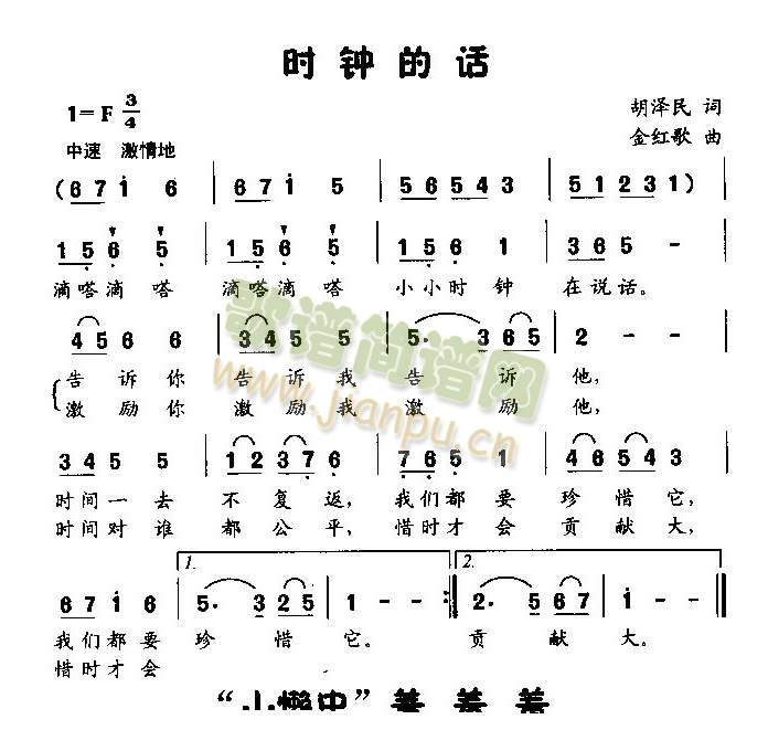 r(sh)犵Ԓ(hu)(ָV)1