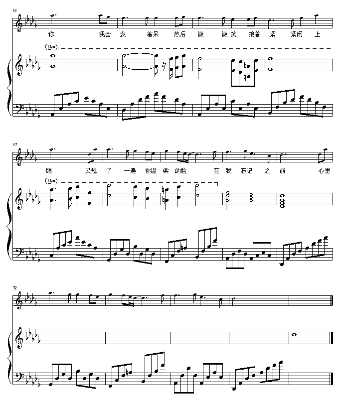 ܉E(V)5