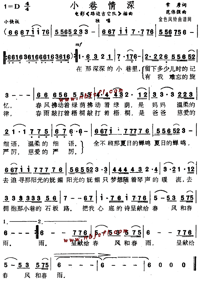 С(ָV)1