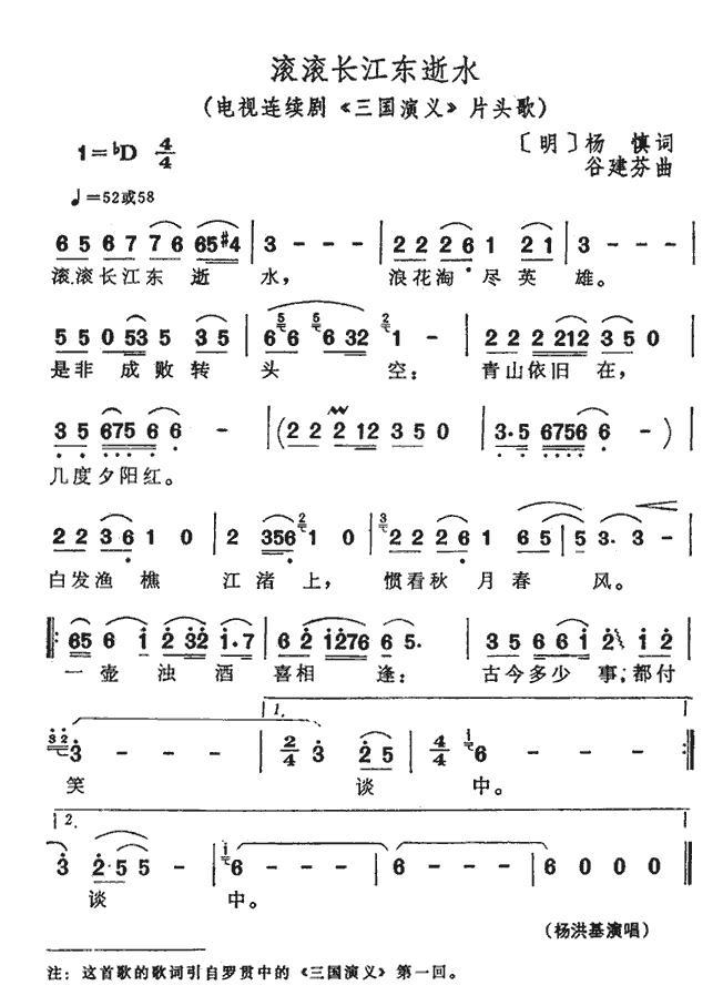 LLL(chng)|ˮ(ָV)1