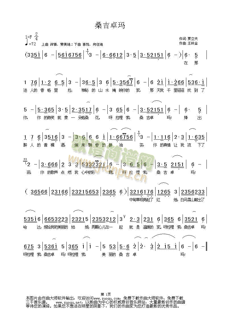 ɣ׿(ָV)1