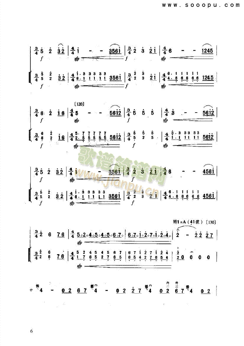 Сײ(l )(li)((l )V)6
