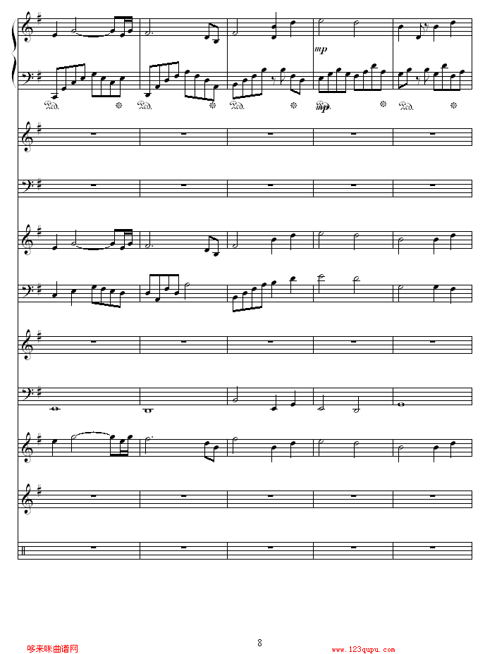 ҹL-Nightingale-(V)8