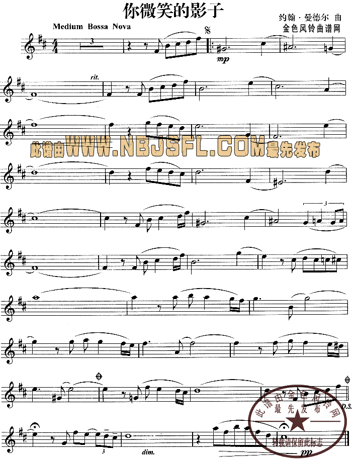 ΢ЦӰ(_˹V)1