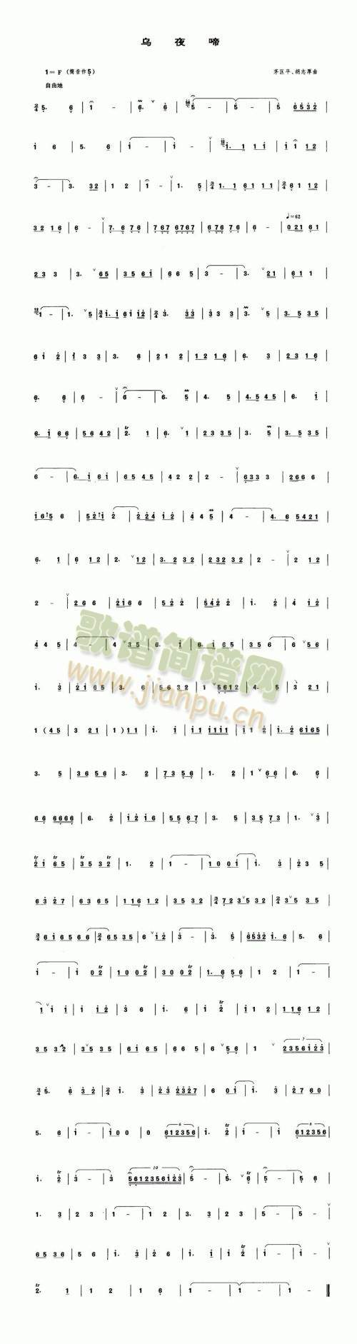 ҹ(ʒV)1