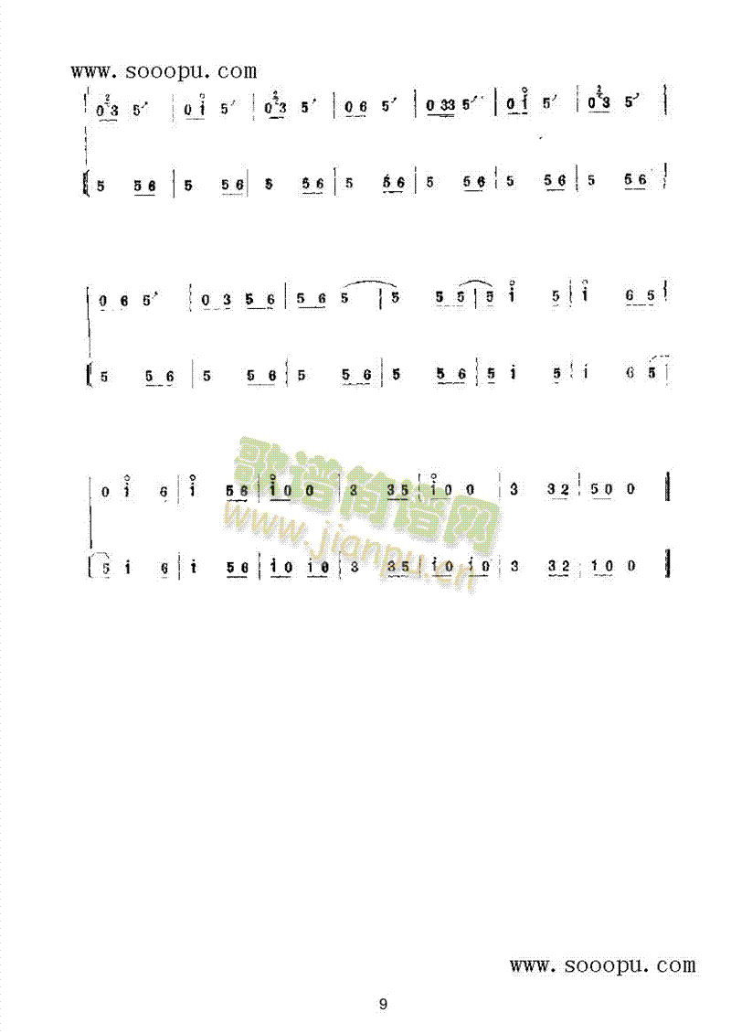 옷(l )(l )(li)((l )V)9