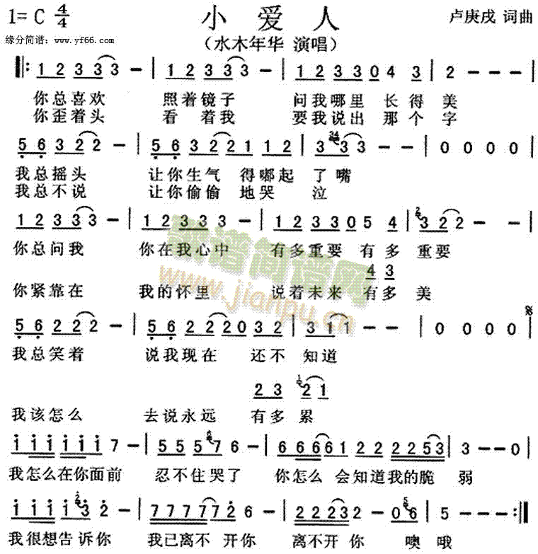 С(i)(ָV)1