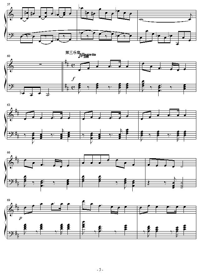 C{Q(V)5