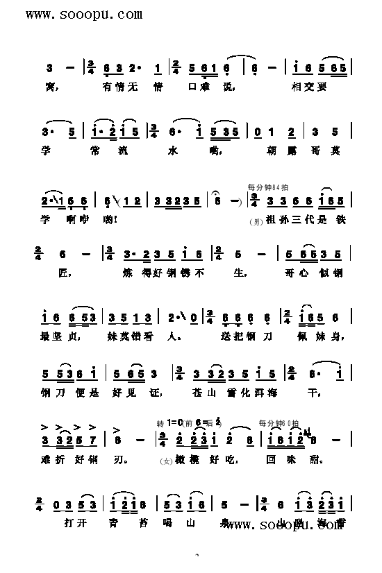 Ȫ߅(li)(jin)V((l )V)3