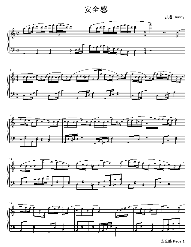 ȫ(V)1