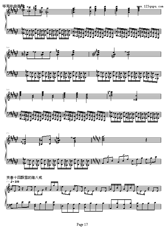 i˽׃-ǫC(V)17