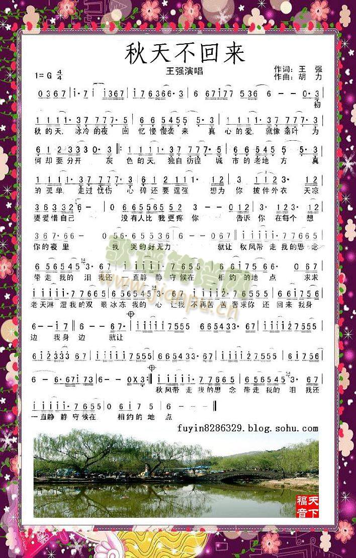 첻؁(li)(ָV)1