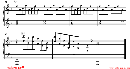5EternalWish-~(y)(V)5