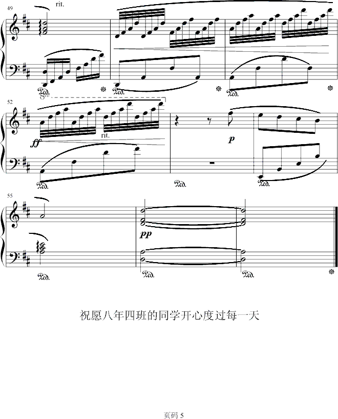 ͬ(V)5