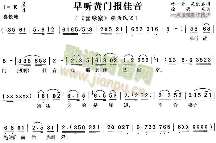  (tng)ST(mn)3()1