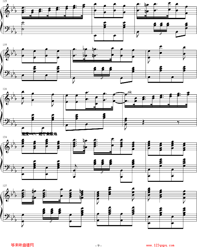 õĉ(mng)-x(V)9