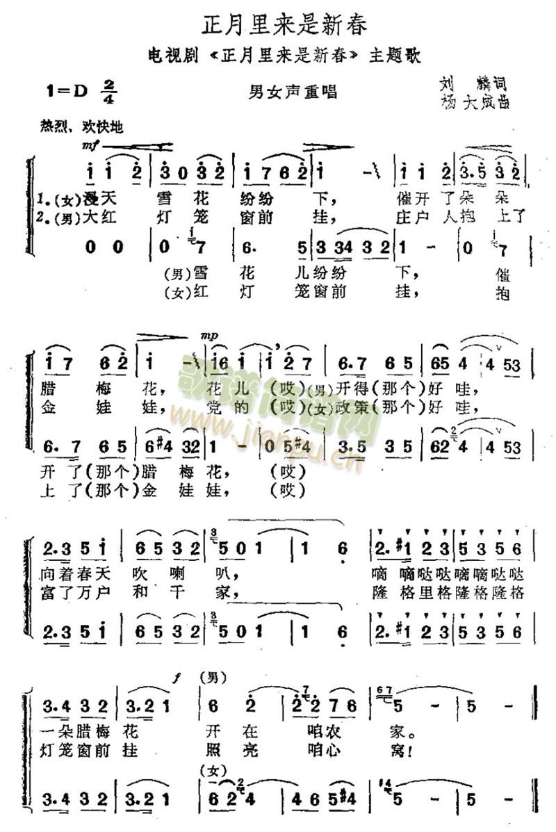 (li)´(ָV)1